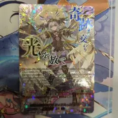 Item thumbnail for item fa11f6b8-5491-495d-9fcf-68d3abb1d423