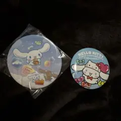 シナモロール缶バッジセット