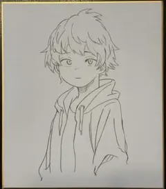 『ゆうちゃん様　専用』