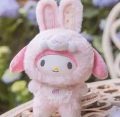 Item thumbnail for item dc337be9-24c1-483c-9425-630787b079f4