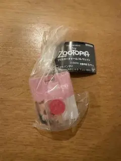 ズートピア　ブリスターチャームコレクション　アイスキャンディー