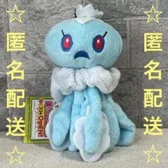 2026年最新】ぬいぐるみ my ポケモン コレクションの人気アイテム