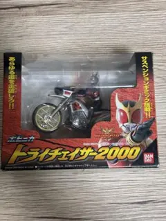 ポピニカ トライチェイサー2000 仮面ライダークウガのサムネイル