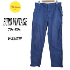 70s ユーロヴィンテージ フレンチワークパンツ エイジング コットン