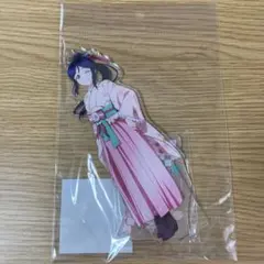 【未開封】　ラブライブ！サンシャイン!! 松浦果南 アクリルスタンド 桜和装
