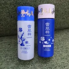 KOSE 雪肌粋 トライアルセットのサムネイル