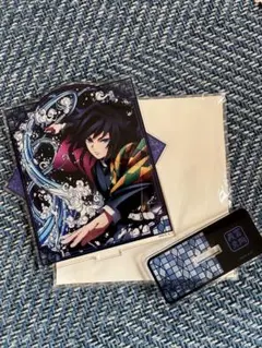 冨岡義勇 アクリルスタンド