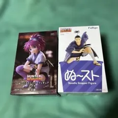 HUNTER×HUNTER ぬーどるストッパーフィギュア