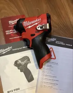 セールM12アングルドリル コーナードリルmilwaukeeミルウォーキー箱 