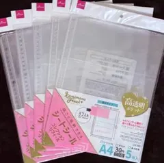 Item thumbnail for item 6e1a53d1-d41d-4e87-aa29-51f3352423fe