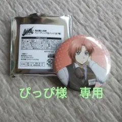 銀魂　ヤマダ電機コラボ　特典缶バッジ　神威　専用