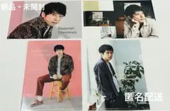 【美品】嵐　二宮和也　ミニクリアファイル　4枚セット