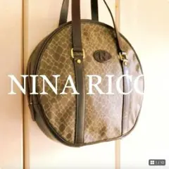 NINA RICCI vintage ジラフ柄 ハンドバッグ