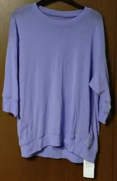 Vin　シアーラメニットソー　YAMADAYA