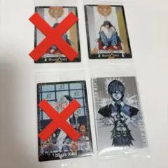 Death Note キャラクターカード 2枚セット デスノートウエハース エル