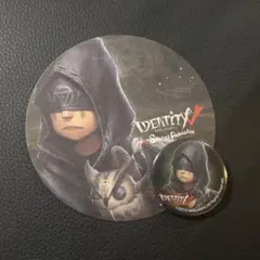 第五人格 Identity V 占い師 イライ・クラーク グッズセット