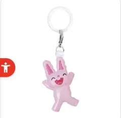 ノンタン　めじるしアクセサリー２　うさぎさんB