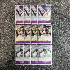 ワンピースカード【即日発送‼️】紫ドフラミンゴ強化パーツ UC各4枚セット❗️