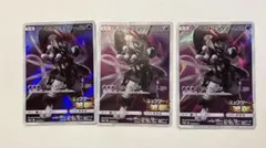 アーマードミュウツー プロモカード 3枚セット