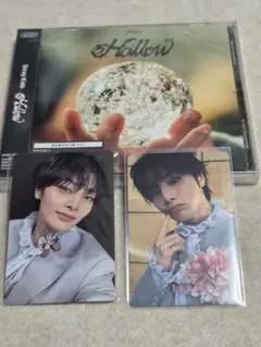 straykids スキズ Hollow アイエン 楽天 タワレコ 通常盤未開封