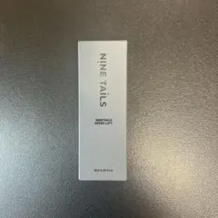 NINE TAILS ナインテイルズ スピードリフト 美容液のサムネイル