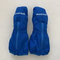 2025年最新】モンベル ミトン ジップの人気アイテム - メルカリ