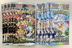 シャイニートレジャーex、テラスタルフェスex 各5パック