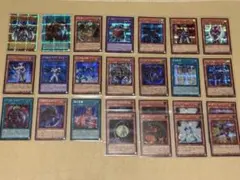 【遊戯王】プリズマ、シークレットレア まとめ売り25枚セットのサムネイル