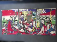 欧米収蔵浮世絵集成『在外秘宝』鈴木春信 浮世絵画集 学習研究社(学研
