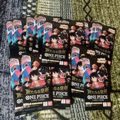 ONE PIECE カードゲーム OP-09 新たなる皇帝　24パック　バラ