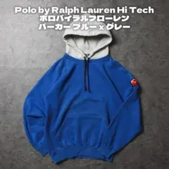 2025年最新】ラルフローレン hitechの人気アイテム - メルカリ