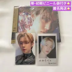 txt saarkissed ソロジャケット盤 トレカ ヨンジュン チェキ