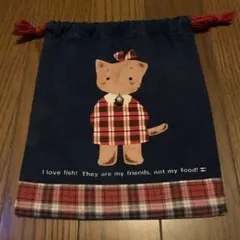 Item thumbnail for item d2ef8918-2d5b-450b-9495-497607648c1e