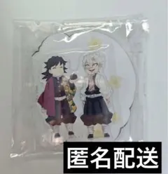 鬼滅の刃 agfアクスタ　チケット風コレクションカード おはぎ 義勇 実弥 鬼滅の刃 agfアクスタ チケット風コレクションカード おはぎ 義勇 実弥