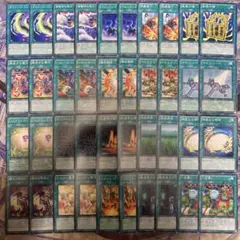 2026年最新】遊戯王OCG デュエルモンスターズの人気アイテム - メルカリ