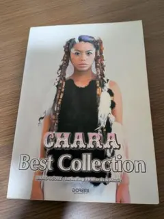 バンドスコア 雑誌