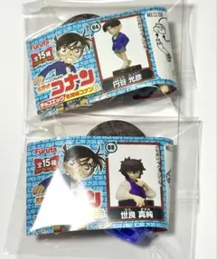 名探偵コナン チョコエッグ