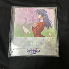 2025年最新】ファーストKiss☆物語の人気アイテム - メルカリ