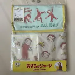 食事用エプロン