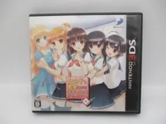 ニンテンドー3DS 女の子と密室にいたら○○しちゃうかもしれない。