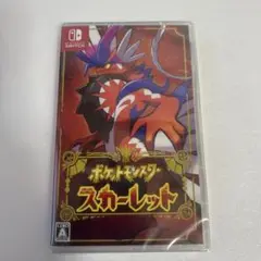 新品未開封 シュリンク付き ポケットモンスター スカーレット ポケモン