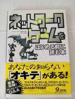 Item thumbnail for item 8a8bf0b6-00eb-4a0d-a7f3-9cfdce3c5f9d