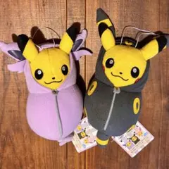 ピカチュウ ねぶくろコレクション ぬいぐるみ ブラッキー エーフィ　ブイズ