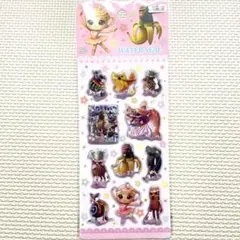 イタリアンブレインロット　トゥントゥントゥンサフール　ウォーターシール