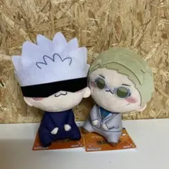 呪術廻戦 もちぴこぬいぐるみ　五条悟　七海建人　2種セット　②