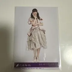 Item thumbnail for item 661e90f7-2999-4de9-a96c-d50df3ea1788