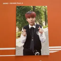2026年最新】ateez トレカ ジョンホの人気アイテム - メルカリ