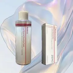 マデカタイムリバースブースティングトナー 250ml+タイムリバースゼロ15mlのサムネイル