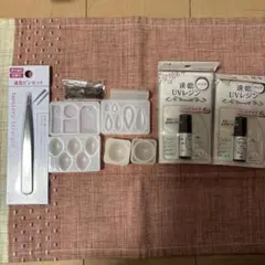 レジンセット　レジン液　シリコンモールド　ピンセット　パーツ