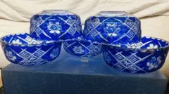 青色花柄ガラスボウル4個セット　藍色切子